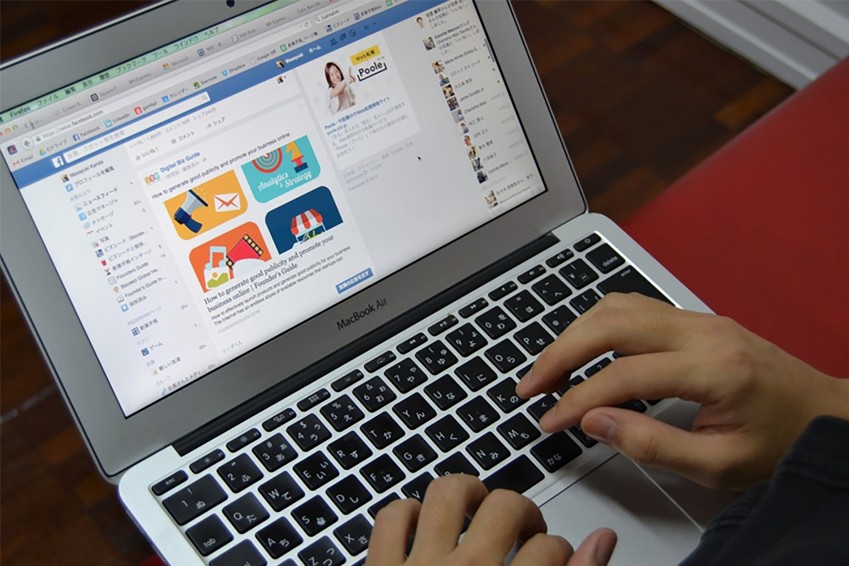 Ways to Improve Your Facebook Presence for Business
