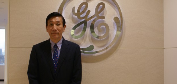 GE seiji yasubuchi