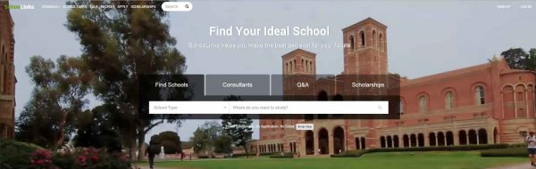 schoolinks-website