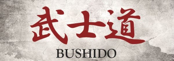 bushido