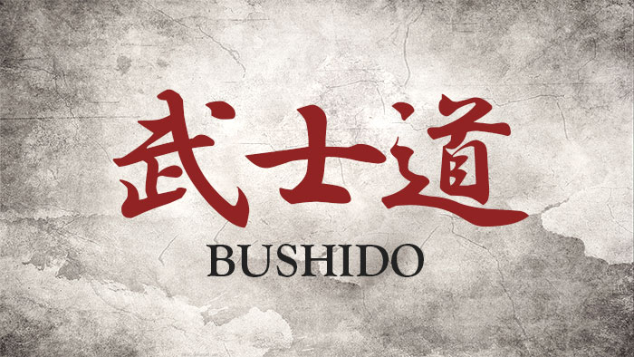 BUSHIDO CODE - THE SOUL OF JAPAN - VIRTUES OF THE SAMURAI & HOW