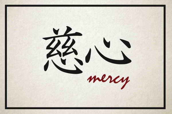 mercy