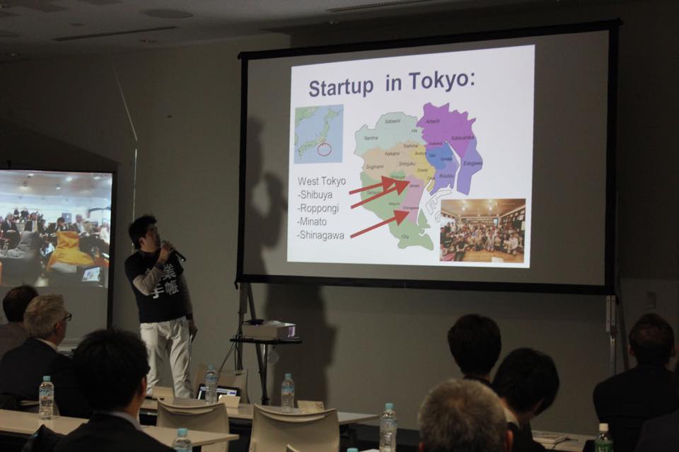 Germany- Japan Startups Platform 1st General Conference between Berlin and Tokyo