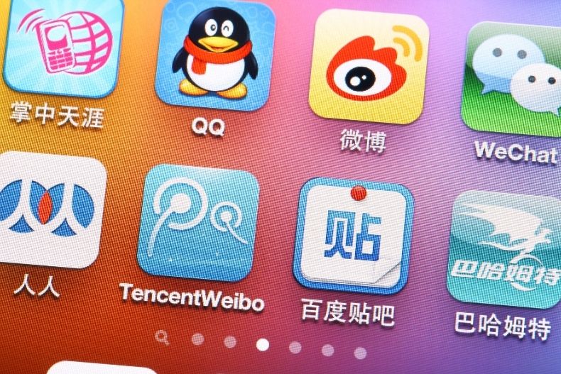 US Federal judge temporarily suspends President  Trump's EO in banning WeChat