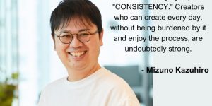 Minto Mizuno Kazuhiro | Monetizing SNS-generated Content! The Digital Content Business in the Web 3.0 Era.
