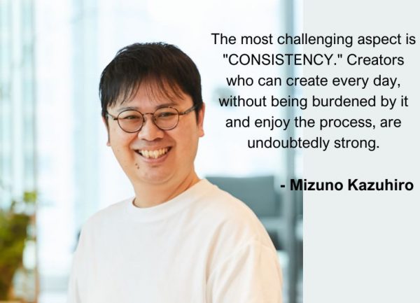 Minto Mizuno Kazuhiro | Monetizing SNS-generated Content! The Digital Content Business in the Web 3.0 Era.